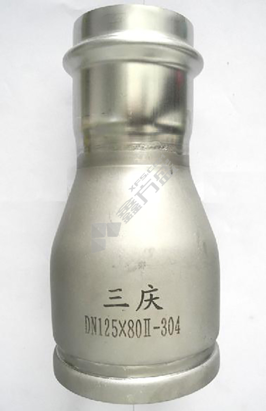 三庆 304不锈钢沟槽卡压异径接头II系列 φ219*88.9mm
