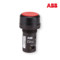 ABB 平头按钮CP2 CP2-30R-11 红色 22mm