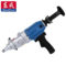 东成 Z1Z-FF-190 金刚石钻孔机 水钻机 Z1Z-FF-190 1800W 190mm