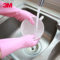 3M 思高合宜纤巧手套 M 粉色 天然橡胶 XY003826720