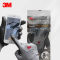 3M 舒适防滑耐磨手套 L/灰绿色 WX300923975