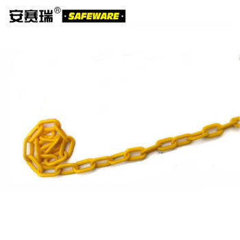 安赛瑞 10545 5条装黄色塑料链条 长3m/黄色 5条装 10545
