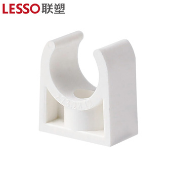 联塑 白色 PVC-U给水高脚管卡 Ⅱ型 40