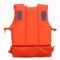 恒源鲸卫 工作救生衣3 浮力＞7.5kg SK96-1