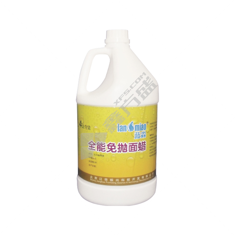 蓝淼 全能免抛面蜡 3.785L 加仑装
