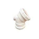 中泽 PP静音弯头45°带检查口压盖 DN50 白色