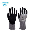 多给力 抗油耐磨丁腈橡胶3级防切割手套 XL 灰黑 WG-777C