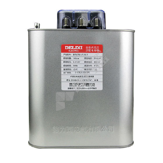 德力西DELIXI 电容器BSMJS-0-0.45-3-3- BSMJS-0-0.45-3-3-D