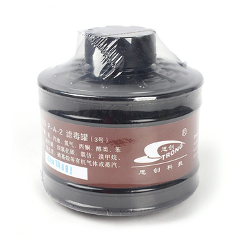 思创 ST-LDG3 3号滤毒罐 ST-LDG3 滤罐