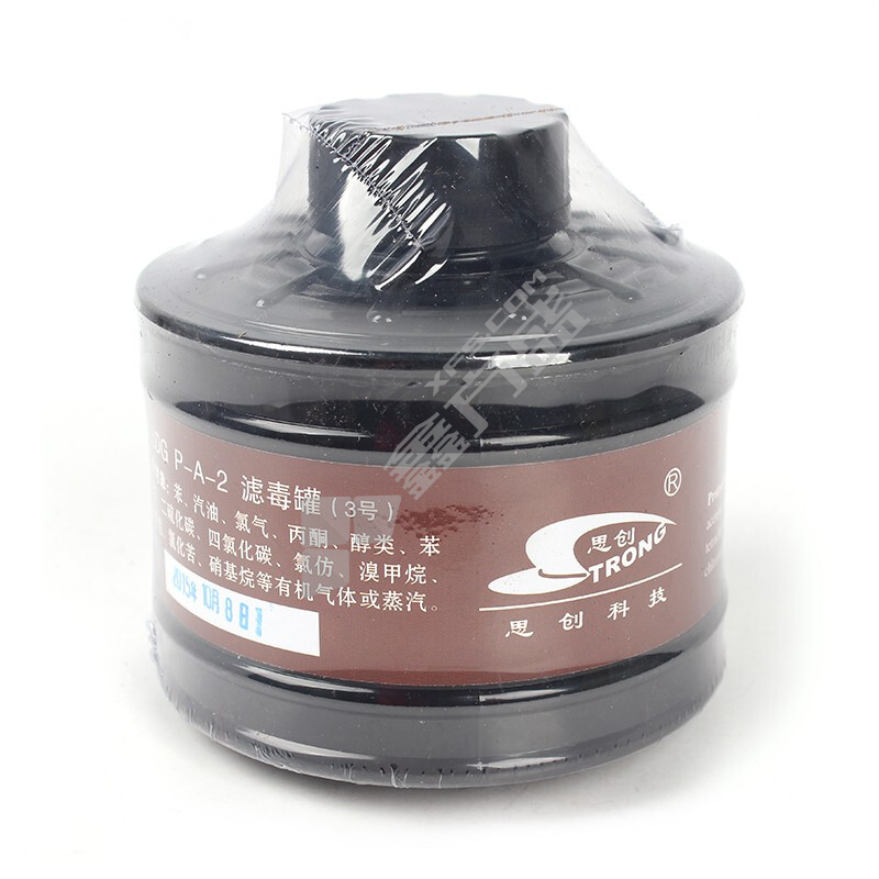 思创 ST-LDG3 3号滤毒罐 ST-LDG3 滤罐