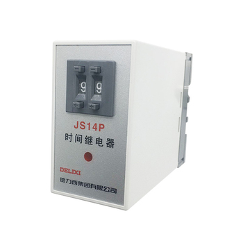 德力西DELIXI 时间继电器JS14P-9.9M JS14P-9.9M  AC380V