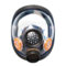 思创 ST-S100-2 硅胶防毒全面具 ST-S100-2