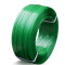 沪洋 绿色塑钢打包带 16mm*0.8mm 20kg 透明绿
