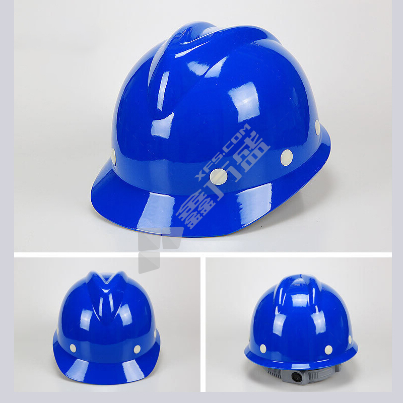 威武 V型正玻璃钢安全帽 蓝色 玻璃钢 V型