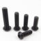 威工 ANSI/ASME B18.3BT内六角发黑半圆头螺栓4#  4#-40  3/8