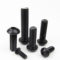 威工 ANSI/ASME B18.3BT内六角发黑半圆头螺栓6#  6#-32  5/16