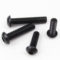 威工 ANSI/ASME B18.3BT内六角发黑半圆头螺栓6#  6#-32  5/16