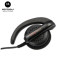 摩托罗拉Motorola 对讲机耳机PMLN5975 PMLN5975 有线控麦克风 耳挂式  MAGONE