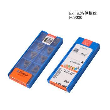 克洛伊 螺纹刀片 ERM16-2.0ISO-U PC9030