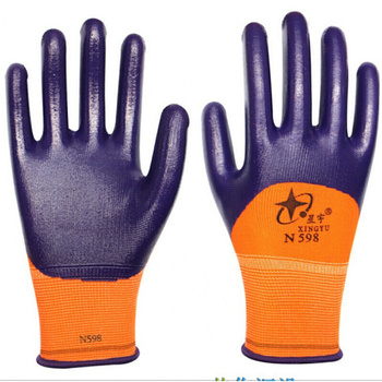 星宇 N598 丁腈半浸手套 均码 桔纱紫