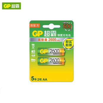 超霸 260AAHC-2IL2 5号充电电池 5号 1.2V 260AAHC-2IL2