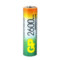 超霸 260AAHC-2IL2 5号充电电池 5号 1.2V 260AAHC-2IL2