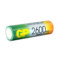 超霸 260AAHC-2IL2 5号充电电池 5号 1.2V 260AAHC-2IL2