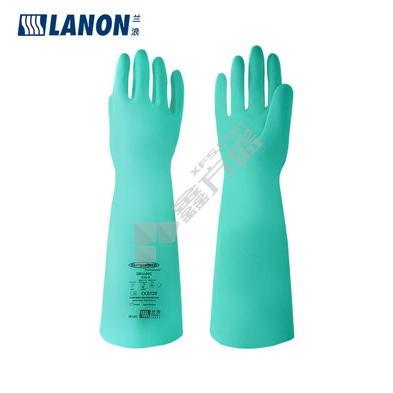 兰浪 SR100丁腈防化手套 XL码 桃源绿 SR100L