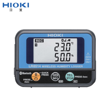 日置/HIOKI 温湿度记录仪 LR8514主机
