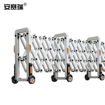 安赛瑞 310061 铝合金伸缩门 高90*宽46cm 310061