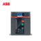 ABB 框架隔离开关E2.2H/MS E2.2H/MS 2500 4p FHR