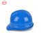 艾尼AINI ANB安全帽定制款7 ANB-7 欧式 蓝色