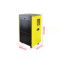 宝工 BGD1701-156 商用除湿机 380V 1250W BGD1701-156