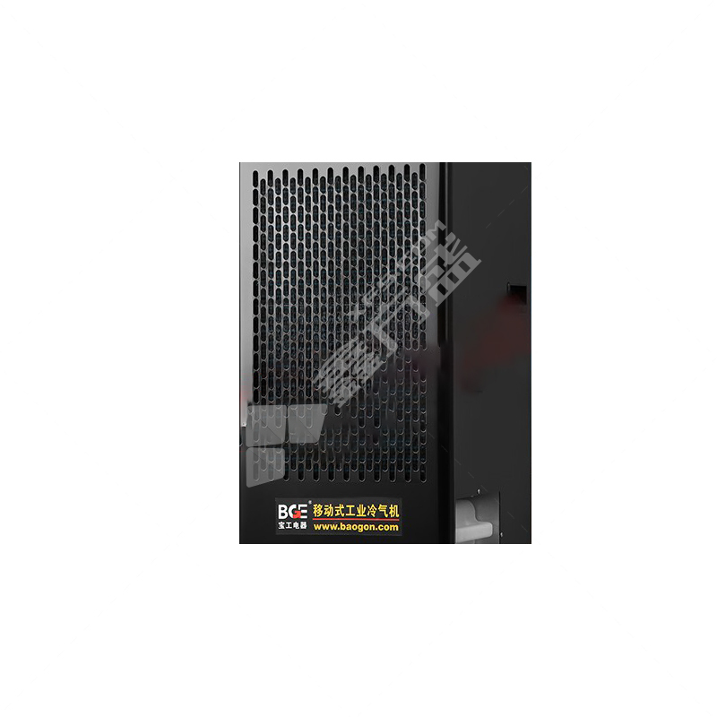 宝工工业冷气机BGK1901-38 制冷量3.8KW 冷风量600m³/H