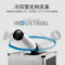宝工工业冷气机BGK1901-38 制冷量3.8KW 冷风量600m³/H