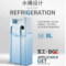 宝工工业冷气机BGK1901-38 制冷量3.8KW 冷风量600m³/H