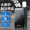 宝工工业冷气机BGK1801-250 制冷量25KW 冷风量3300m³/H