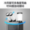 宝工工业冷气机BGK1801-250 制冷量25KW 冷风量3300m³/H