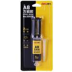 得力 53573 AB万能胶 4ml