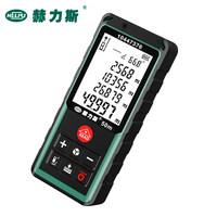赫力斯 激光测距仪 带语音 语音-100M