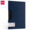 得力 5011 纽赛横式折页板夹 A4 325*245mm 墨海蓝