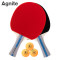得力deli 安格耐特乒乓球拍 F2350 正红反黑 2个/副