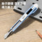 得力 2031 美工刀 2031 9mm*13刀头 浅蓝色