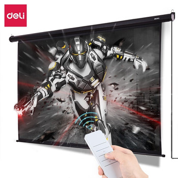 得力 电动遥控投影幕 50443 120英寸 16:10