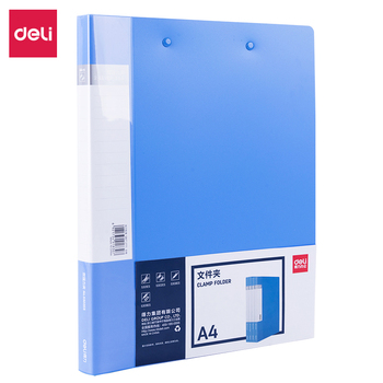 得力 5302ES 双强力夹 A4 蓝色