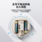 得力 桌面清洁器18883 18883 白色