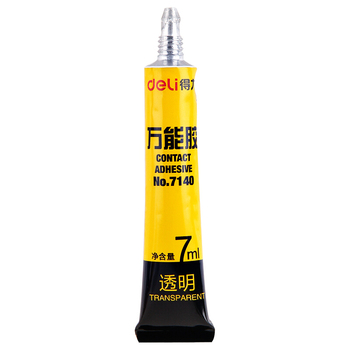 得力 万能胶 7ml 7140