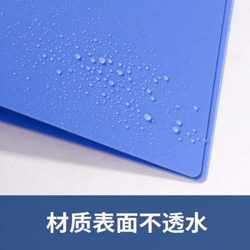 得力 5383 文件夹 A4 蓝色