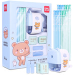 得力deli 文具礼盒套装68896 蓝色