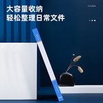 得力 5349 文件夹 A4 蓝色